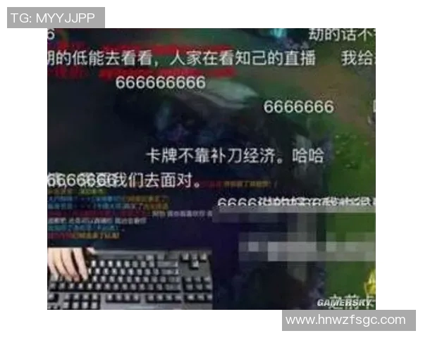 天海与富力激战正酣精彩直播全程回顾与分析尽在此处